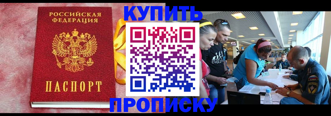 форма 3 в Волгоградской области